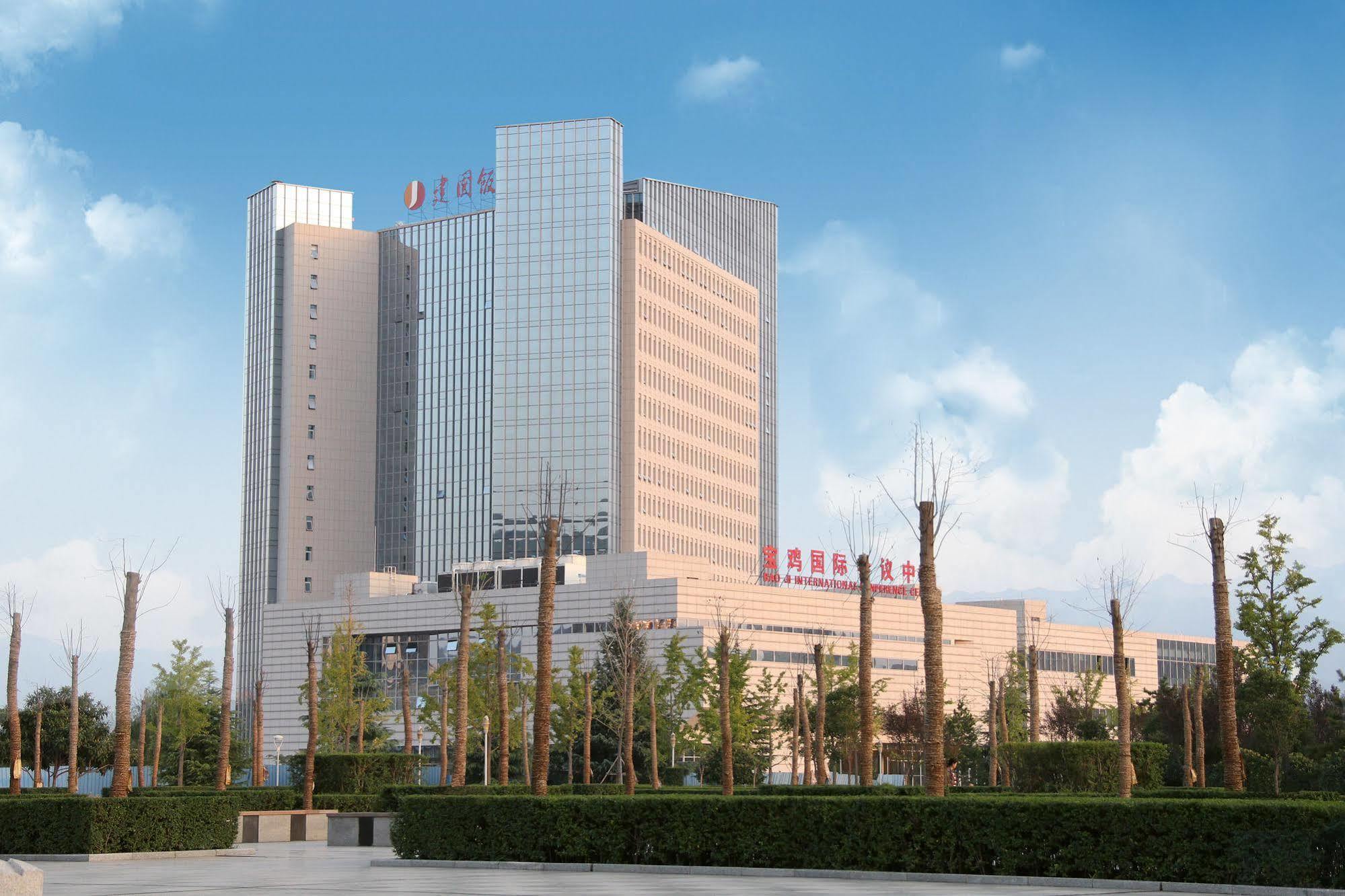 Baoji Jianguo Hotel 외부 사진